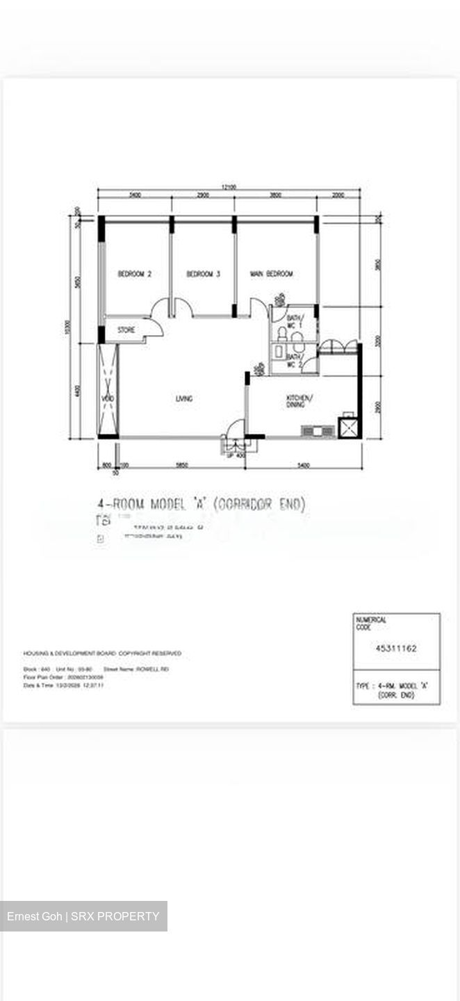 Blk 640 Rowell Road (Central Area), HDB 4 Rooms #531673521